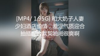 厕拍大神到图书馆女厕专拍学妹们的嫩逼