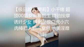 让我老婆给你胸交你能坚持多久！