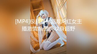 健身女神体验女子spa大保健！被大吊技师无套爆操『狠货高科技看简阶』