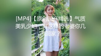 苗条美女被男友肏的尖叫不停说轻点轻点胡言乱语男的也生猛使劲操