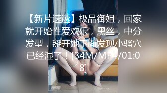 ⚫️⚫️P站极品反差少女小母狗【MoMoYIH萌萌】收费私拍合集，异形扩张道具调教潮吹失神抽搐