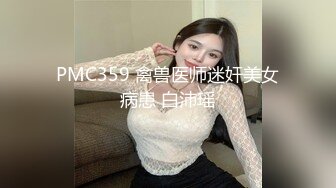 搭讪伴娘做爱4