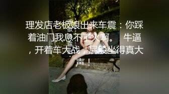 精东影业JDBC021爸爸欠高利贷女儿惨遭侵犯