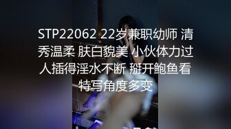 [MP4/ 1.06G]持久哥探花，中午约21岁大学生，清纯可爱，上下皆粉嫩，阳光下做爱高潮