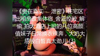 高能预警 极品韩国TS爆乳美妖换装Cos系列 Lilya 各种制服诱惑 意念高潮榨射 爆玩后庭前例腺高潮 第一弹 (4)