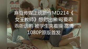 00后小女友后入式操逼逼