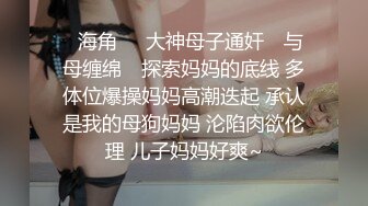 出浴的女体就是香甜