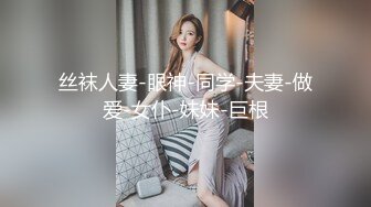 [MP4/1.55G]【凯迪拉克】24.03.05偷拍 真实探访 足疗店 沟搭利诱女技师