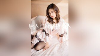 后入前女友骚话不停