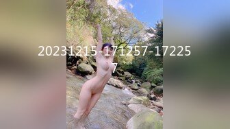 极品情侣给女友找男技师SPA