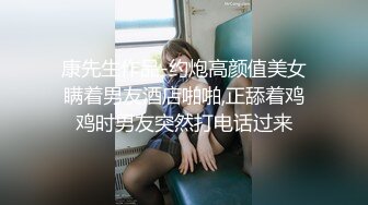 精选商城抄底跟男友逛街的漂亮美眉 小骚丁卡在屁沟里真性感 三角区饱满