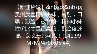 第一视角爽肏蜜桃臀的巨乳少女MilaSolana资源合集【41V】 (4)