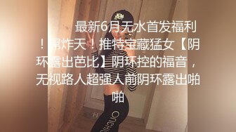 和刚认识的炮友