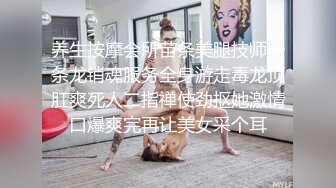 听说是某幼儿园的老师