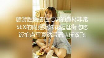 小女友开裆丝袜后入爆操  下