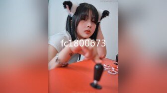 PMC-313 吴恺彤 陌陌约炮爆操性感女老师 淫乱女老师被鸡巴教育 蜜桃影像传媒