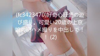 日常更新2023年9月7日个人自录国内女主播合集【175V】    (165)