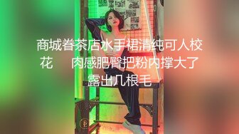 极品颜值长发小仙女❤️美人胚子配美逼多角度拍她-撸管极品对象