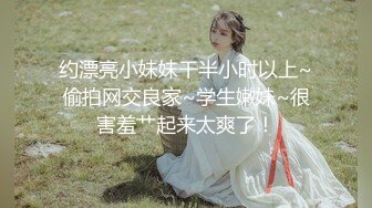 【蜜桃传媒】qy-002 少妇公厕泄慾盗摄流出-唐雨菲