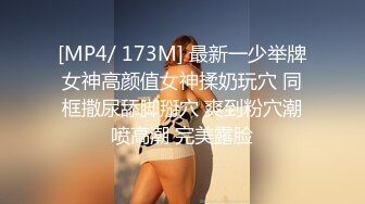 【新速片遞】&nbsp;&nbsp; ♈♈♈2024年1月，成都美女，高颜值反差【果果有点乖】大尺度插屄玩穴合集10小时(上)+生活照，这脸蛋真极品[7193M/MP4/01:59:39]