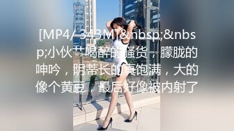 甜美20小妹新人来袭！大长腿和炮友操逼，灵活小舌头舔屌，跪在椅子上后入美臀