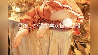 【新片速遞】【熟女控】隆隆啪啪声~两大美艳阿姨❤️专玩少男，一个个精神小伙被阿姨榨干❤️姿势多,叫声骚，隐秘于小区中的淫乱窝点！[784M/MP4/01:15:58]