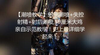 这才是天堂享受啊 约了两个年轻极品小美女颜值身材一流