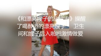 顶级女神反差泄密！推特九头身巨乳博主【媛媛】私拍，啪啪露出床上一点女神形象