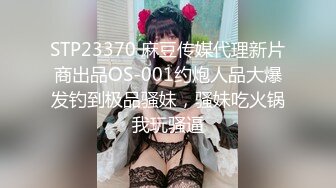 时髦大美女大黑B蹲坑抽烟尿尿时间紧迫拍完B就闪