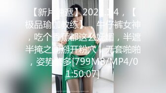 [MP4]麻豆传媒《结婚不久的嫩妻被亲弟搞上床》淫乱家庭记录 白虎女神沈娜娜