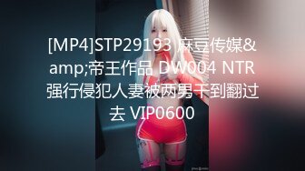 【影片名称】：✅超颜值极品✅颜值巅峰唯美女神〖狐不妖〗可爱反差小猫咪被主人疯狂输出美臀，看起来挺文静床上骚出水