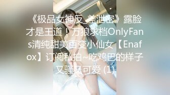 XSJKY-072 赖昀希 绑架欲女富婆反被操到榨干 性视界传媒