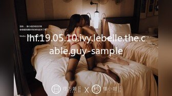 MDX-0049_H-Game刹那的凌辱拷问_被捆绑调教怒草后臣服官网-沈娜娜