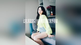 我爱操宝宝 越不让我拍我越想拍