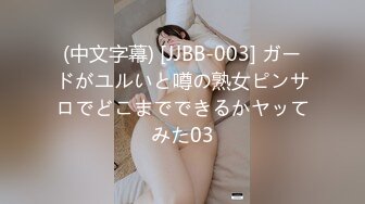 工作室原创 执着!痴女娜娜决意分享性爱的公园探索