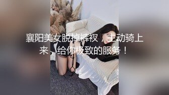 【新片速遞】&nbsp;&nbsp; onlyfans身材超级棒的邻家清纯小仙女，仙气飘飘 第一眼让人沦陷的甜美女神 兔女郎丝袜美腿，纯天然白虎，被炮友插哇哇叫[795M/MP4/17:30]