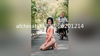 终于露脸了，太美了【05年白虎妹妹】无毛白虎抠逼自慰+啪啪，后入这完美的腰线，瞬时间硬了~