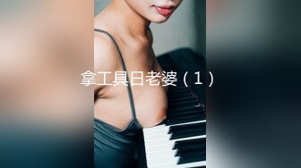 我最喜欢的日韩情侣自拍第11弹 韩国极品美女BJ 韩国这技术，真的没话说，这颜值，简直毫无瑕疵！ (2)