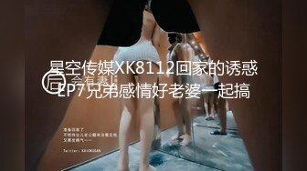 云上会所KTV之偷拍女厕所YSHS (18)