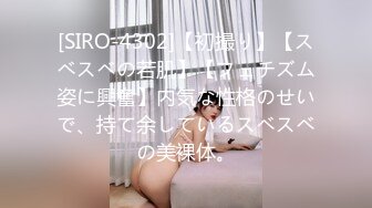 OF台湾反差学生范女博主「sexiris」芮～性欲旺盛的淫趴和单男约炮机器！私拍合集 (9)