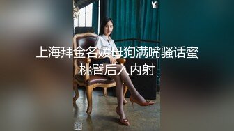 (起點傳媒)(xsj-102)(20221231)養子的秘密教學 ep4-鍾宛冰.TS