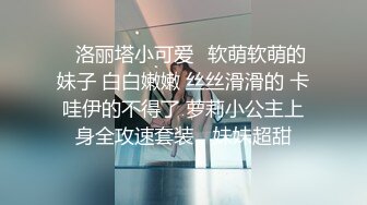 麻豆传媒 MCY0069 试车父亲新女友-李蓉蓉