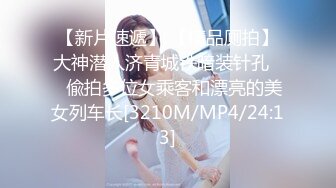 [MP4/ 753M]&nbsp;&nbsp; 猛哥约操健美裤蜜桃臀外围骚女 ，颜值不错现金支付 ，看看得你小逼，毛有点多妹子自摸 ，转战床上怼着屁股就是操