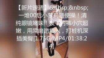 【OnlyFans】【逃亡】国产女21岁小母狗优咪强制高潮，拍摄手法唯美系列，调教较轻，视频非常好，女的也够漂亮 92