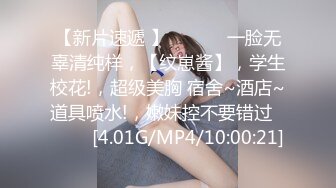 日韩三级 恋爱的味道 Love Clinic 2015 无删减 正片+床戏剪辑 女主超漂亮！