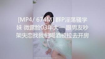 顶级炸裂高能预警！神似三上悠亚抖音网红甜美可爱型T娘【彭知熙】私拍，嗲声嗲气阴柔可人口活技术一流啪啪直男最爱 (8)