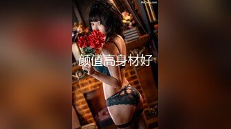 星空传媒XK8149星空春晚小品爆笑来袭-梁佳芯季妍希