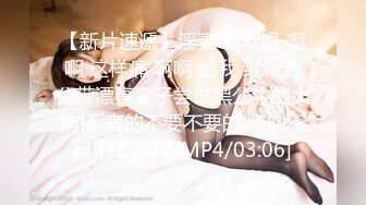 [2DF2] 00后嫩妹子啪啪，直接开操抬腿侧入上位骑乘翘屁股猛操[MP4/104MB][BT种子]