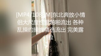 [MP4/ 696M] 愿做你的胯下之奴，露脸小少妇被大哥调教，深喉交足交舔脚，草着嘴AV棒插着逼