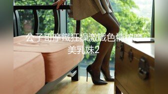 和48岁女人做爱2-内射-熟女-孩子-维族-酒店-翘臀